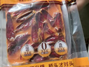 桥头麻辣牛油火锅底料500g 重庆老字号冒菜串串麻辣香锅调料重庆特产 实拍图