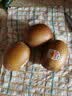 佳沛（zespri）新西兰阳光金奇异果16粒礼盒经典果单果 88-103g  猕猴桃水果礼盒 实拍图