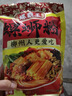 螺霸王【螺蛳粉礼盒 柳州特产】螺霸王螺蛳粉礼盒 经典原味/香螺浓汤 实拍图