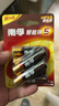 南孚5号电池6粒五号碱性聚能环5代 适用耳温枪/血糖仪/遥控器/血压计/挂钟/血氧仪等（单件包邮） 实拍图