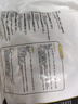 正大鸡爪净重2斤（单个鸡爪约40-50g） 柠檬鸡爪生鲜烧烤 实拍图
