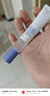 babycare紫草爆珠霜婴儿儿童防护舒缓止痒宝宝用户外旅行爆珠珠 20g 实拍图