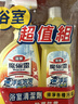 花王（KAO）浴室清洁剂套装1L 卫生间瓷砖玻璃水垢清洁剂水渍去除清洗剂喷雾 实拍图