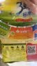 太太乐鸡精 三鲜标准 加倍提鲜 京东自营1kg炒菜煲汤烹饪调料 实拍图