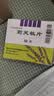 莉芙敏 Remifemin 莉芙敏片 0.28g*30片 实拍图