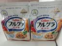 卡乐比（Calbee）减糖水果麦片550g*2 营养代餐早餐 实拍图