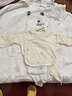 好奇（Huggies）铂金装小桃裤纸尿裤NB84片(5kg以下)尿不湿【夏季散热王】 实拍图