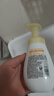 旁氏（POND'S）米粹润泽保湿洁面泡泡160mlx2 氨基酸洗面奶男女去角质 520礼物 实拍图
