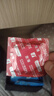 冈本（OKAMOTO）避孕套 skin尽享超薄超润滑30片 男女用安全套套成人情趣计生用品 实拍图