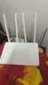 小米（MI）小米路由器【二手9成新】家用无线速率双千兆5G双频WIFI宽带移动联通电信校园网四天线穿墙王高速1200M 【5G双频】小米3配电源送网线 实拍图
