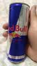 红牛（Red Bull）B维族生素功能运动饮料含800mg牛磺酸250ml*4罐 实拍图