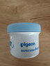 贝亲（Pigeon）婴儿植物舒缓护臀膏 屁屁霜屁屁乐 45g IA304 实拍图