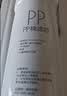 美的（Midea）净水器适用MU151-4、MU135B-4、净水器滤芯 5米PE水管 S1-C2后置 实拍图