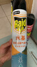 雷达（Raid）杀蟑剂喷雾 600ml 水基 无香型 杀虫剂喷雾 超市同款 实拍图