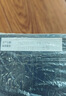 蒙牛特仑苏纯牛奶250ml*12盒*2提 商超同款 部分地区清仓介意勿拍 实拍图