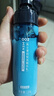 京东京造 男士专研 清润保湿精华乳120ml 补水保湿 玻尿酸深度锁水 实拍图
