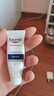 优色林（Eucerin）舒安修护霜10ml*2+30元回购券【付费试用】 实拍图