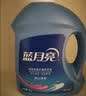 蓝月亮洗衣液12斤套装：亮白增艳薰衣草3kg瓶+1kg袋*3 留香【京东金奖】 实拍图