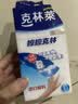 克林莱擦擦克林纳米海绵50*40*80mm3片装高密度去污神奇魔术厨卫 实拍图