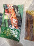 冻品先生 安井 蒲烧鳗鱼 400g 日式蒲烧汁口味 日式烤鳗鱼 加热即食预制菜 实拍图