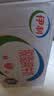 伊利【新鲜日期】脱脂纯牛奶 250ml*24盒 脱脂好营养 礼盒装 6月产 实拍图