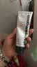 德美乐嘉（Dermalogica）多维面膜抗皱提亮肤色修护淡纹紧致维生素涂抹面膜75ml礼物 实拍图