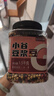 李小谷 豆浆豆3斤罐装 含黄豆 黑豆 绿豆 红豆 芸豆 鹰嘴豆 花生 打豆浆 实拍图