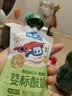 认养一头牛婴标有机A2β酪蛋白常温儿童酸奶混合口味80g*3袋装宝宝辅食 实拍图