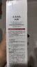 韩束红蛮腰爽肤水100ml*2补水保湿抗皱紧致淡纹精华护肤水女京东自营 实拍图