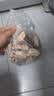 杨大爷柴火烟熏腊味四川风味特产咸肉五花川味腊肉1斤装500g 需烹饪食用 实拍图