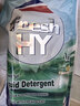 威露士清可新洗衣液柠檬香20.24斤（瓶2L+1L+袋1L*7+消毒液60ml*2）除螨 实拍图