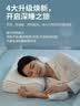 京东京造 Z Wave科技波浪枕 航天记忆棉慢回弹记忆枕头枕芯 一对装 实拍图