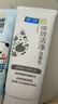 肌研深层洁净洁面乳100g 缓解痘肌 控油祛痘去黑头洗面奶女京东自营 实拍图