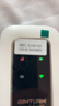 影腾随身wifi多网全国通用无线wi-fi6免插卡移动联通无限制大流量卡便携式网卡高速网络2026款5GHF 【多网通3000毫安充电款+白色】超长续航 实拍图