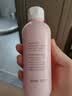 贝亲（Pigeon）桃子水 桃叶精华 婴儿爽身露 四季通用 200ml *3支装 实拍图