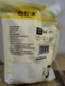 谷耘滇（GU YUN DIAN） 26年新糖云南甘蔗白砂糖500g一级碳化白砂糖无硫细砂糖螺旋盖 实拍图