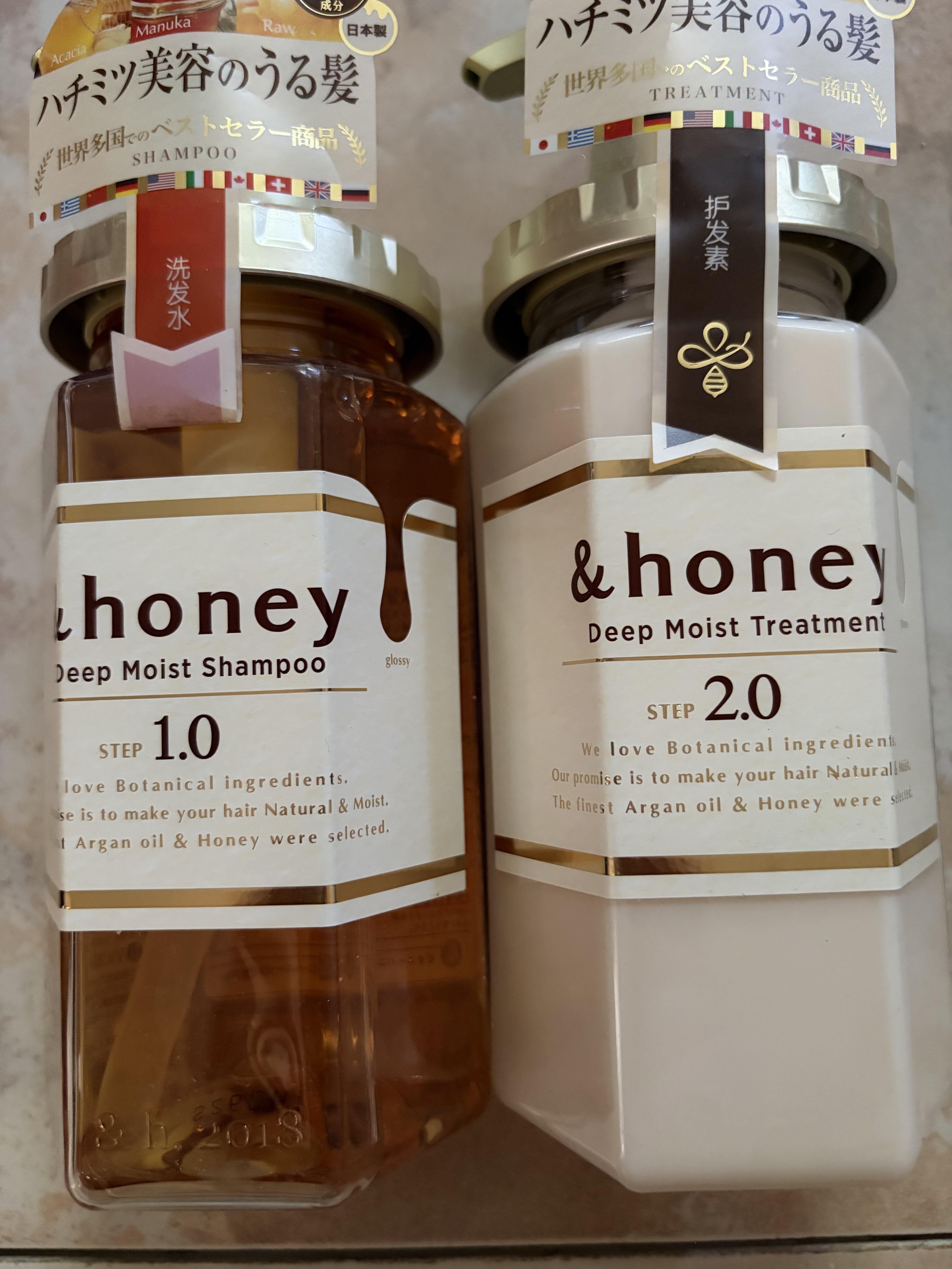 安蒂花子Honey养发小蜜瓶滋养修护蓬松柔顺氨基酸洗发水伴手礼生日礼物 实拍图