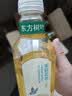 农夫山泉东方树叶茉莉花茶900ml*12瓶无糖茶饮料0糖0脂0卡整箱装 实拍图