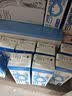 1号会员店（One's Member）3.6g蛋白脱脂纯牛奶 200ml*30盒 0脂肪减脂健身 整箱量贩装 实拍图