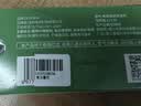 电刻灵动SE不焦绿12口味混合装烟嘴过滤器 清淡滤毒留香过滤焦油通用 实拍图