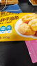 皇家小虎小胖子油条2斤半成品早餐家用速食空气炸锅食材商用批发 源头直发 实拍图