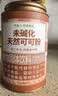 艺佰未碱化天然生可可粉不加糖健身烘焙热巧克力冲饮小包装30条*5克 实拍图