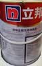 立邦乳胶漆涂料京雅居墙漆高倍防霉抗甲醛净味五合一套装15L/约21kg 实拍图