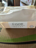 洁柔抽纸 粉Face3层120抽*24包  卫生纸 可湿水 原生木浆面巾纸 整箱 实拍图