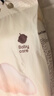 babycare面膜柔巾悬挂式绵柔巾婴儿小熊巾干湿两用加厚洗脸巾180抽1包 实拍图
