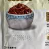 六必居酱爆芥丝 喝粥下饭咸菜 70g*5袋 0添加防腐剂 中华老字号 实拍图