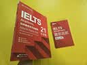 新东方 剑桥雅思官方真题集21 学术类 IELTS雅思命题方出品新东方引进 实拍图