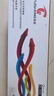 图盛TN1035粉盒适用兄弟1618w硒鼓 DCP-1608粉盒 1519 MFC1908/1919nw HL1208/1118/1218w打印机硒鼓墨粉盒碳粉 实拍图
