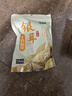 十月稻田山西黄小米 800g 山西原产25年新米 小米杂粮 小米黄小米 早餐粥 实拍图