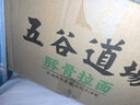 十月稻田 长粒香大米 10斤（东北大米 香米 5kg/公斤） 实拍图